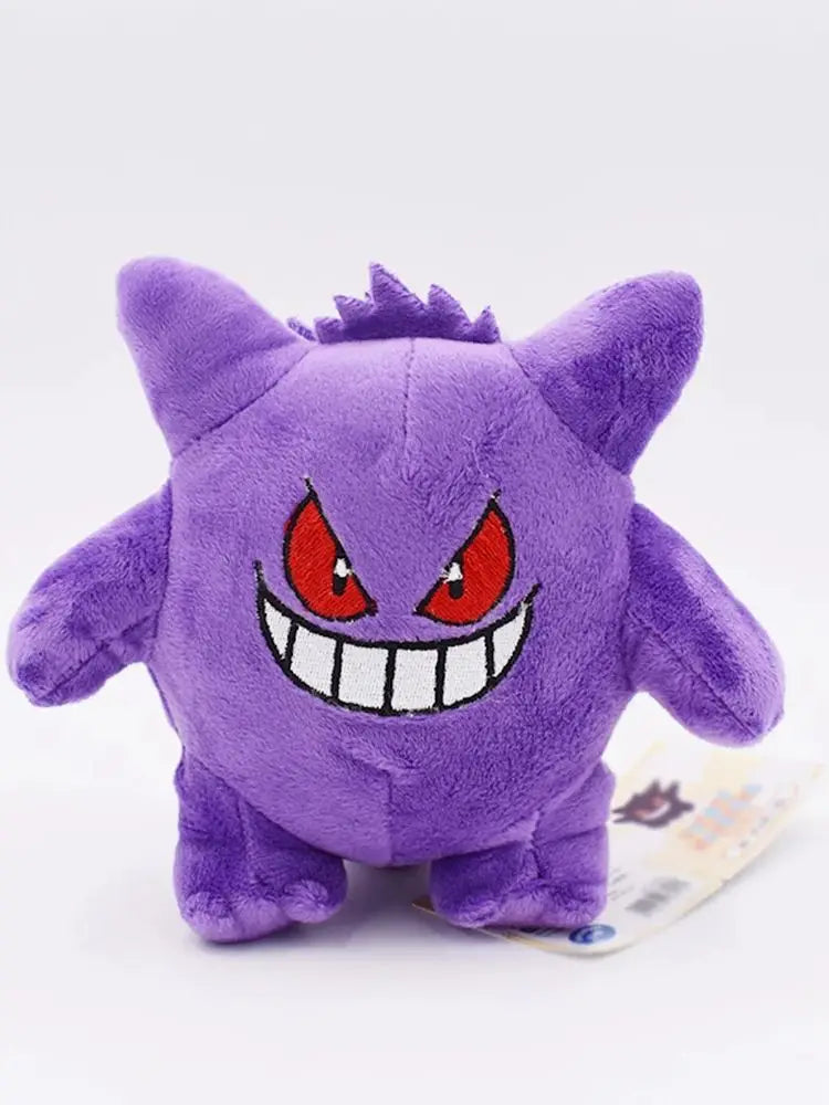 Pelúcia do Gengar