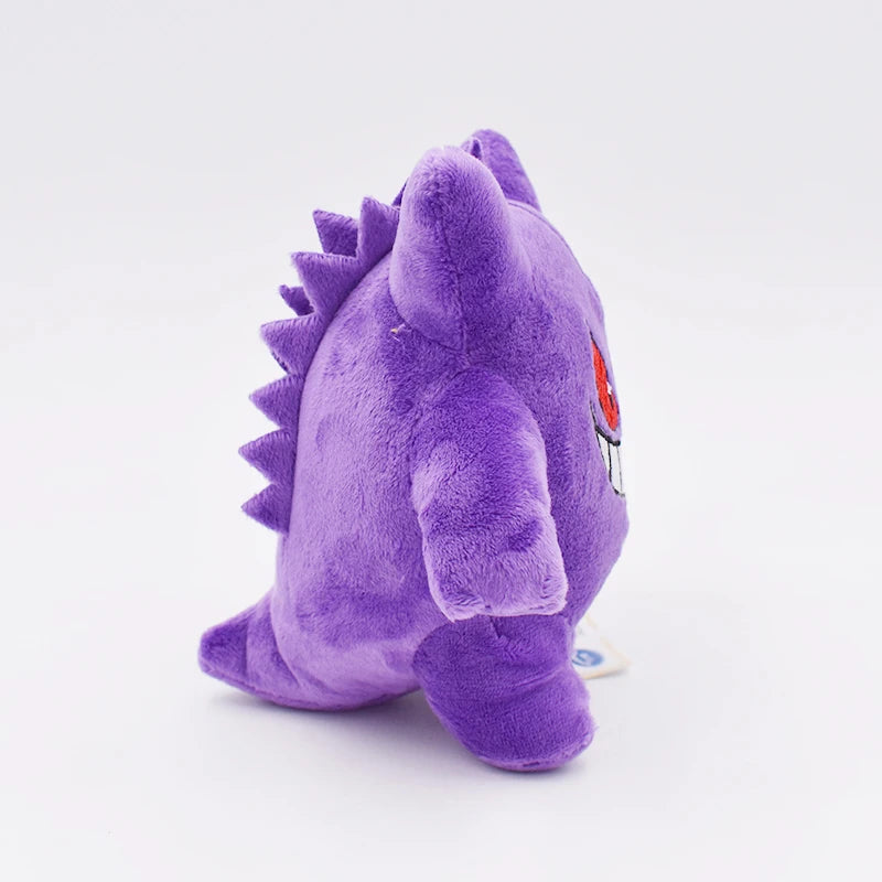 Pelúcia do Gengar