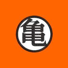 Logo da Coleção Dragon Ball